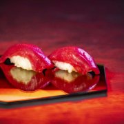 KOI (51) Nigiri Tuna